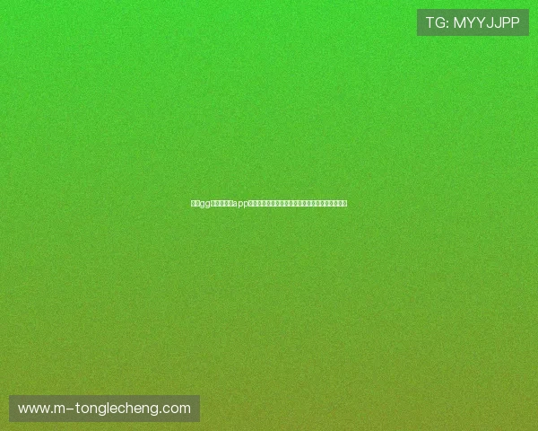 解决gg扑克网娱乐app常见问题，帮助用户快速排查并解决使用中的困扰