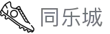同乐城 - (中国)兰州同乐城实业有限公司欢迎您